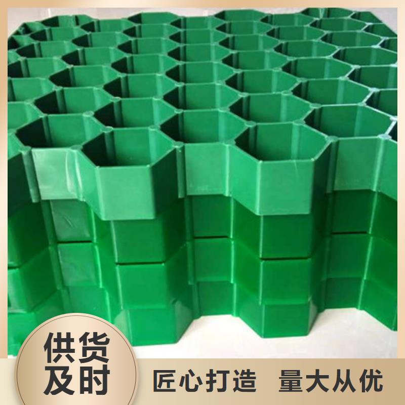 植草格水泥化粪池厂家直销供货稳定