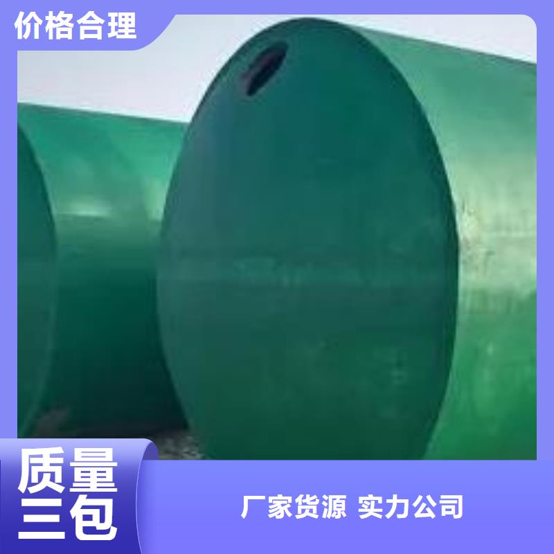 化粪池_防护虹吸排水收集系统厂家新品