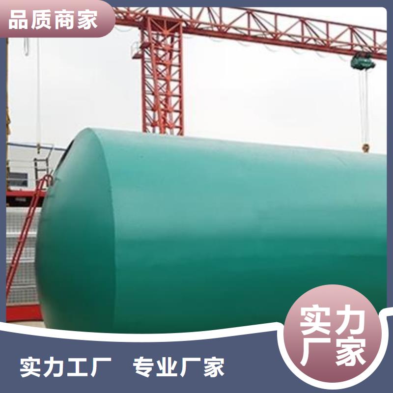 水泥化粪池视频-江苏省南通市|如东|如皋|常州|南京|苏州|徐州|连云港水泥化粪池-朋联