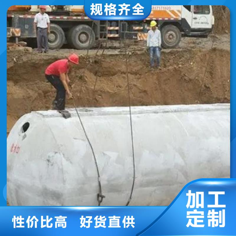 化粪池防护虹吸排水收集系统有口皆碑