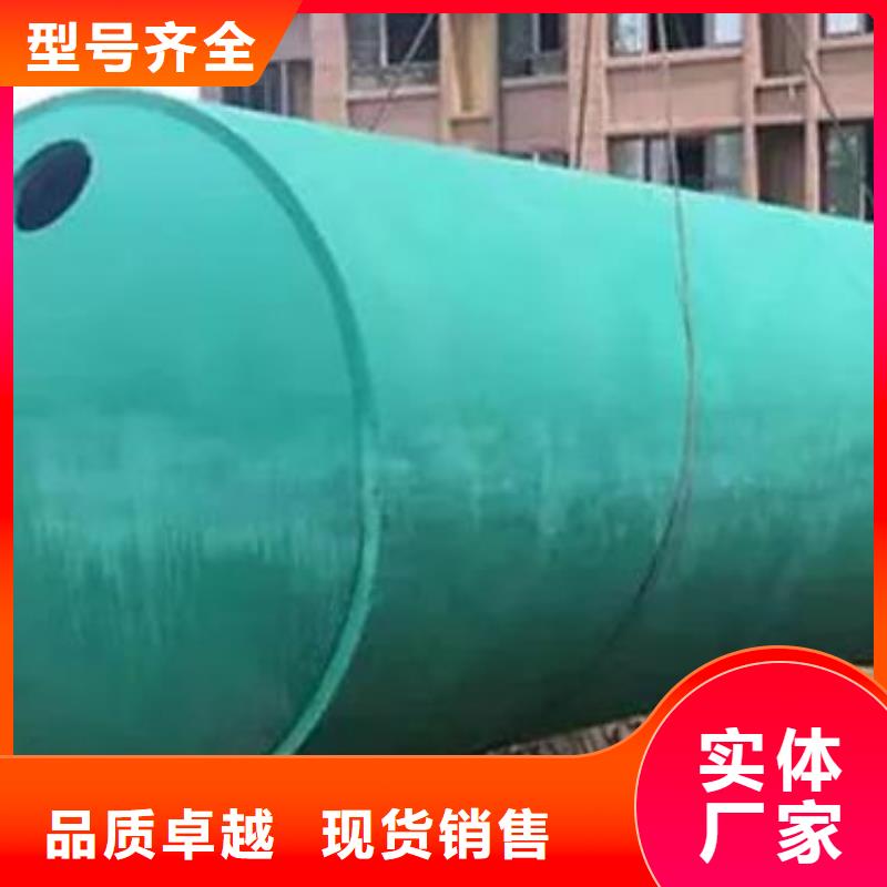水泥化粪池视频-青海省玉树市|西宁|黄南|海北|海南|果洛水泥化粪池-朋联