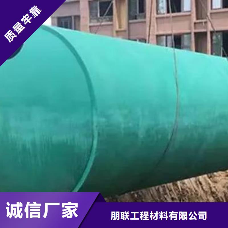 化粪池车库虹吸排水系统买的放心安兴用的舒心