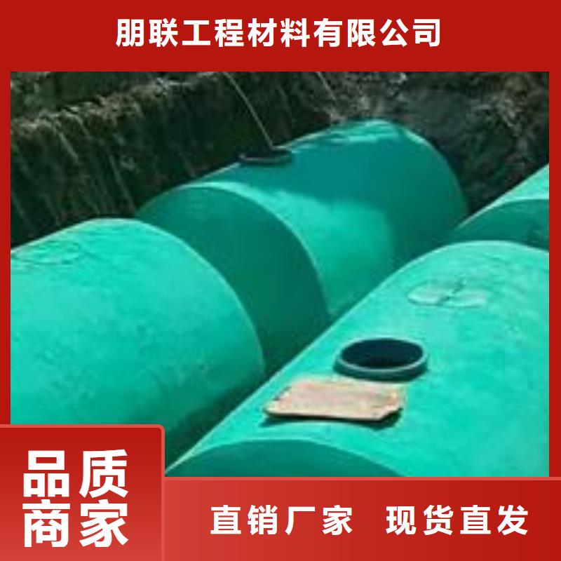 【化粪池植草格低价货源】