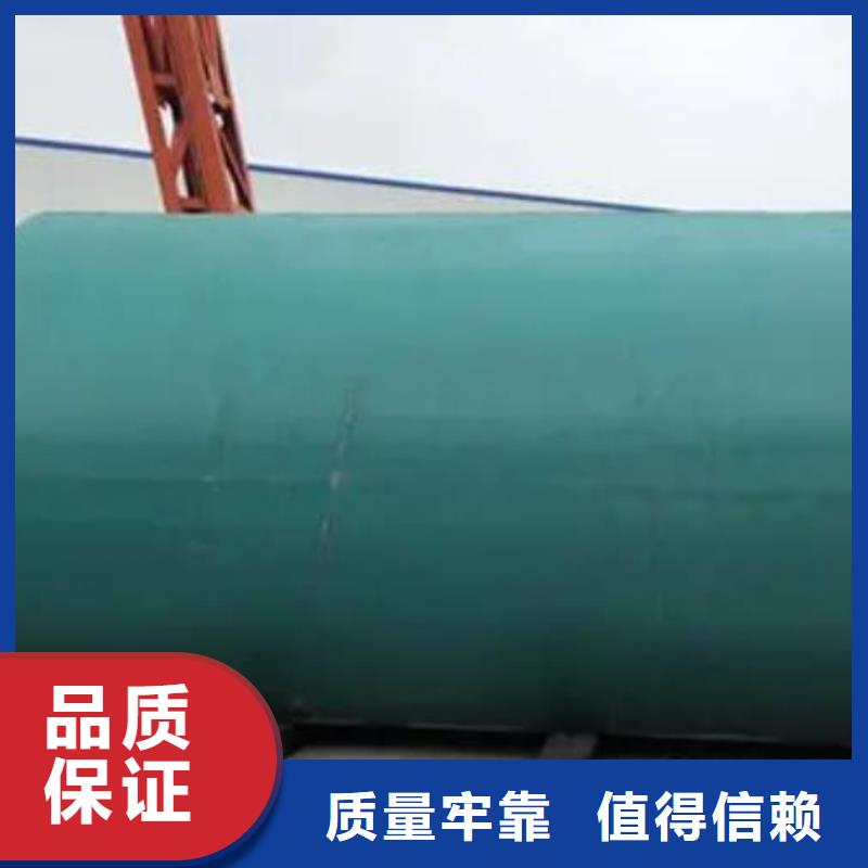 化粪池水泥化粪池原厂制造