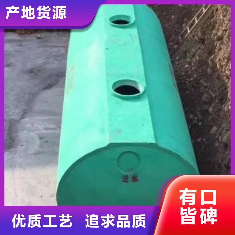 【化粪池植草格低价货源】