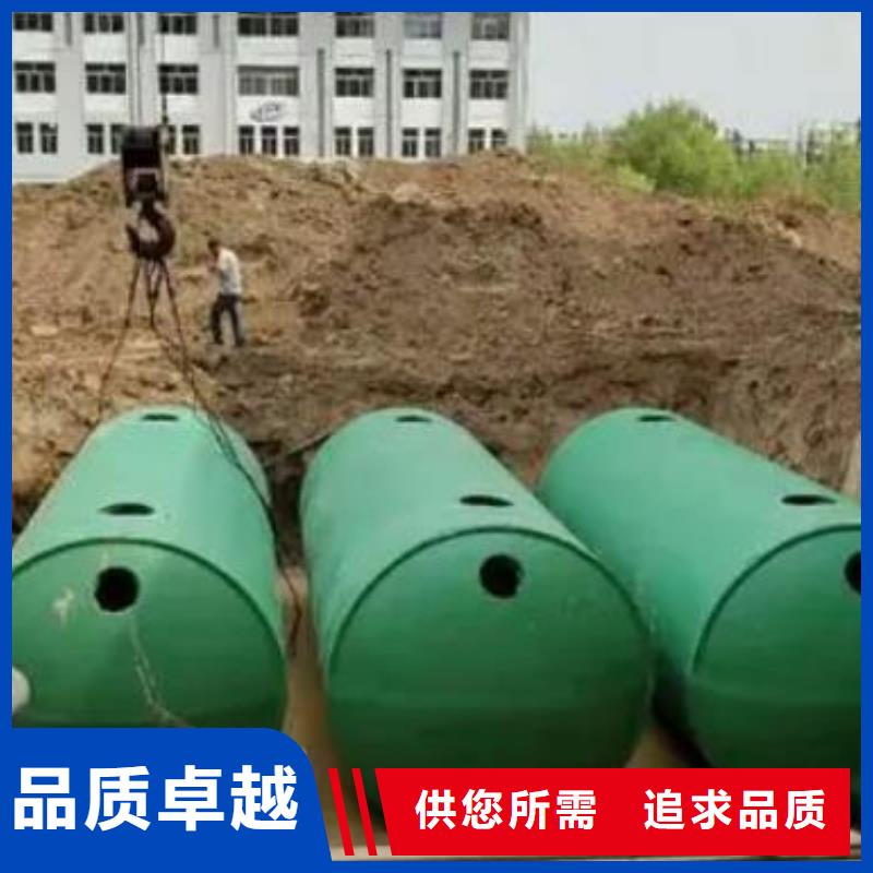 水泥化粪池视频-青海省玉树市|西宁|黄南|海北|海南|果洛水泥化粪池-朋联