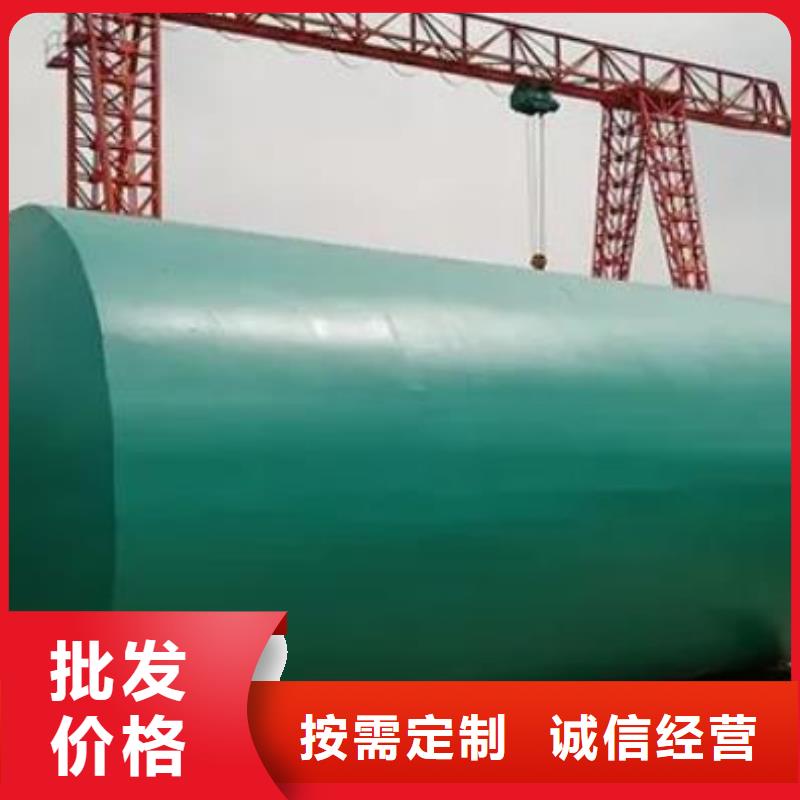化粪池水泥化粪池原厂制造