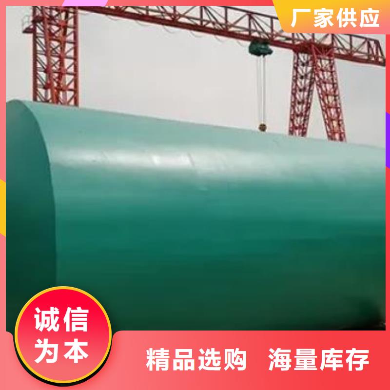 化粪池车库虹吸排水系统买的放心安兴用的舒心