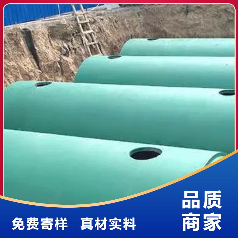 化粪池防护虹吸排水收集系统有口皆碑