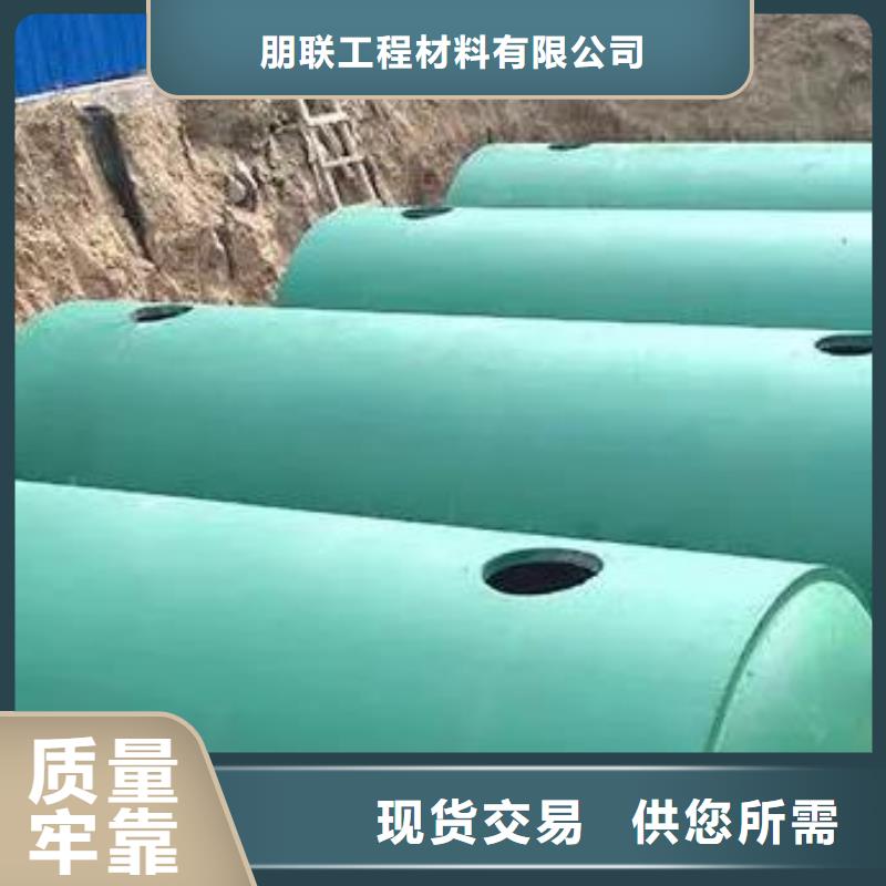 化粪池排水板主推产品