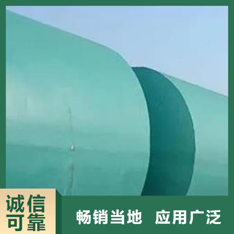 水泥化粪池视频-江苏省南通市|如东|如皋|常州|南京|苏州|徐州|连云港水泥化粪池-朋联