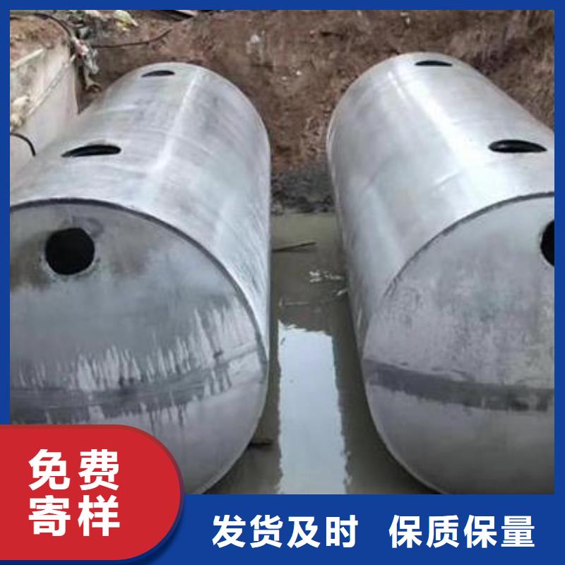 水泥化粪池视频-水泥化粪池|河南省鹤壁市|山城|浚县|焦作|洛阳|驻马店|漯河|濮阳|郑州|信阳