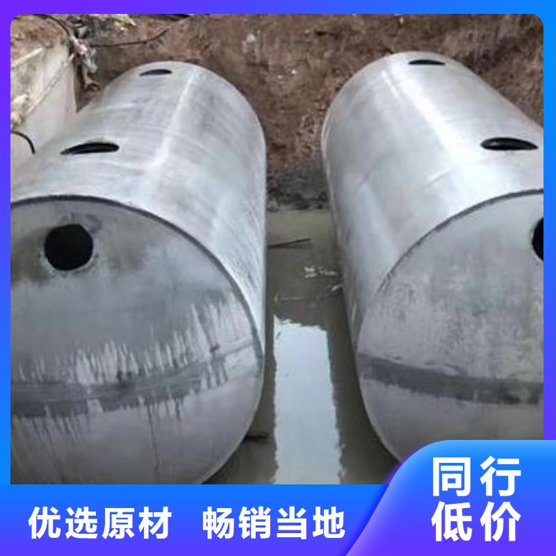 化粪池防护虹吸排水收集系统多年实力厂家
