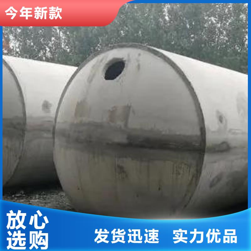 【化粪池植草格低价货源】