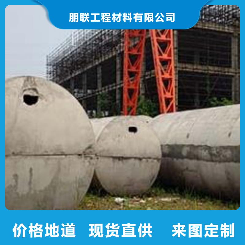 化粪池防护虹吸排水收集系统有口皆碑