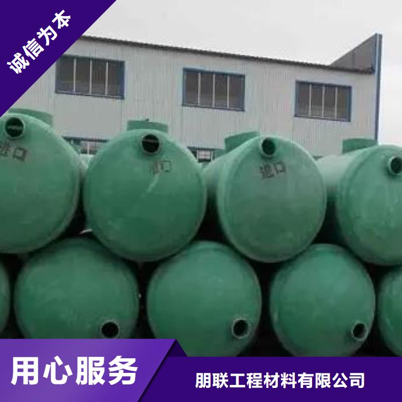 【化粪池植草格低价货源】