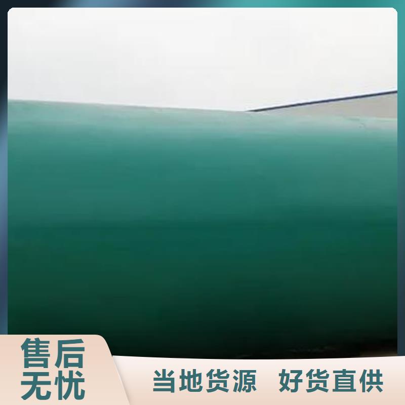 水泥化粪池视频-水泥化粪池|河南省鹤壁市|山城|浚县|焦作|洛阳|驻马店|漯河|濮阳|郑州|信阳