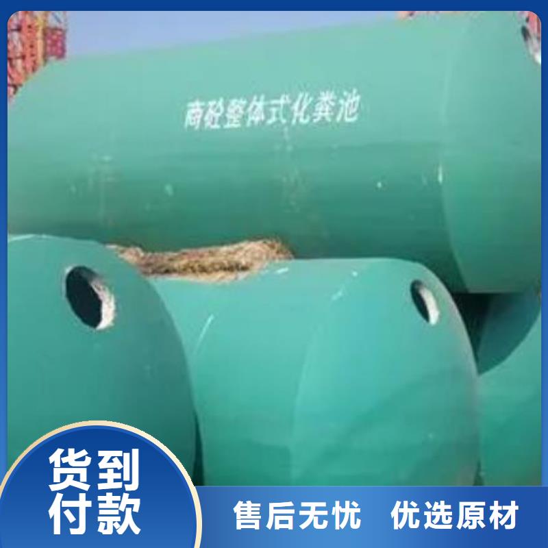 化粪池防护虹吸排水收集系统多年实力厂家