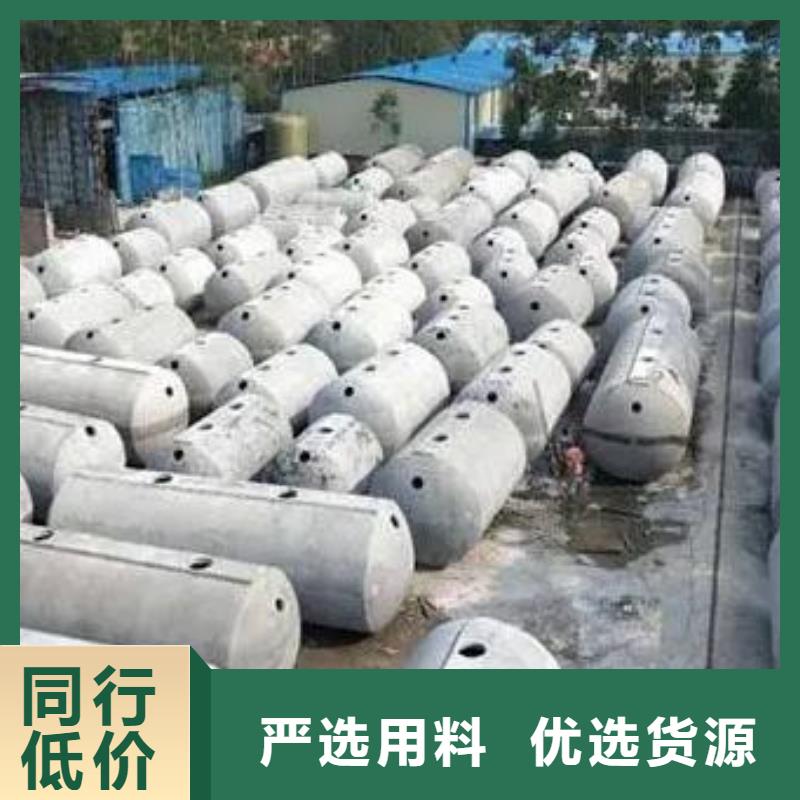 化粪池防护虹吸排水收集系统有口皆碑