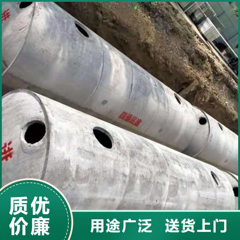 水泥化粪池视频-青海省玉树市|西宁|黄南|海北|海南|果洛水泥化粪池-朋联