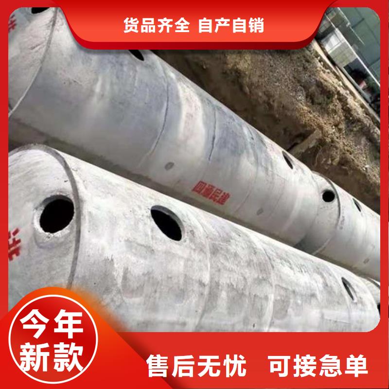 化粪池车库虹吸排水系统买的放心安兴用的舒心