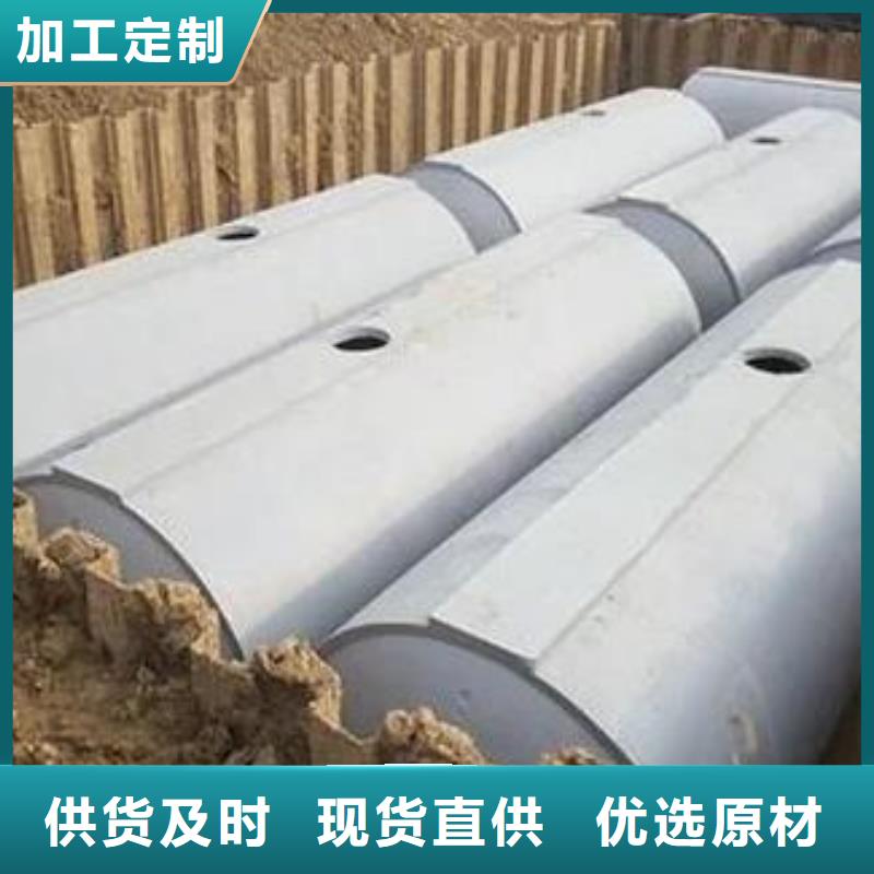 化粪池防护虹吸排水收集系统多年实力厂家