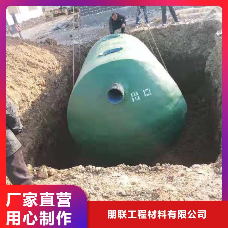 水泥化粪池视频-水泥化粪池|河南省鹤壁市|山城|浚县|焦作|洛阳|驻马店|漯河|濮阳|郑州|信阳