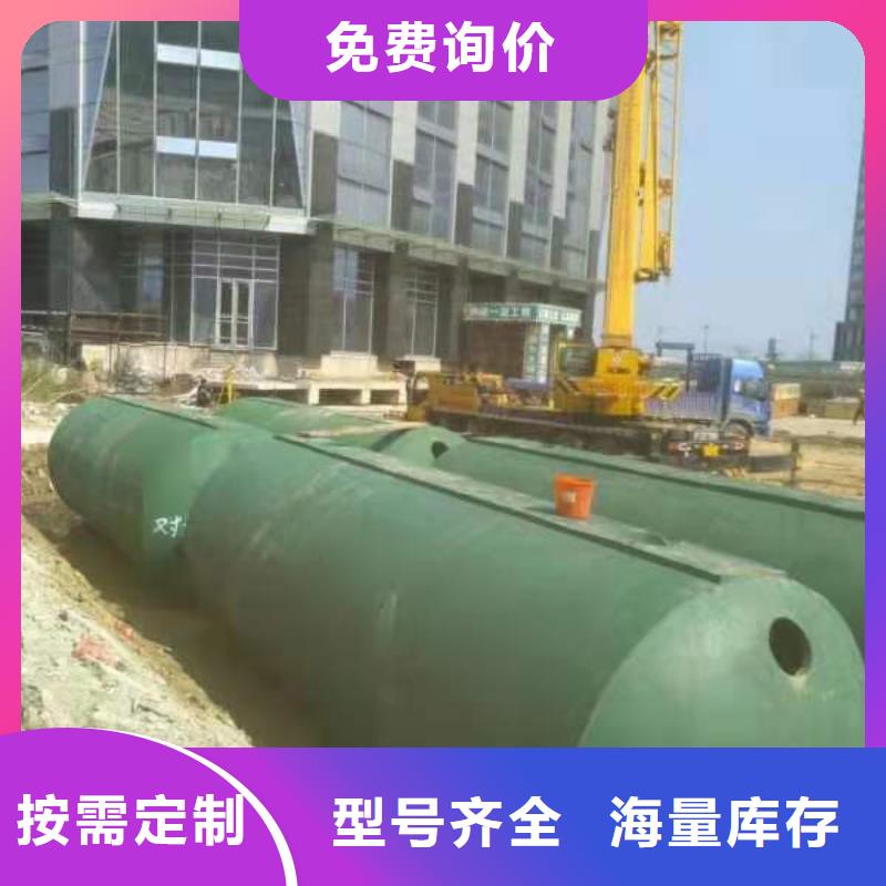 化粪池,水泥化粪池产品性能