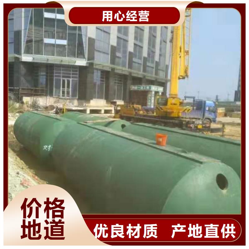 化粪池_防护虹吸排水收集系统厂家新品