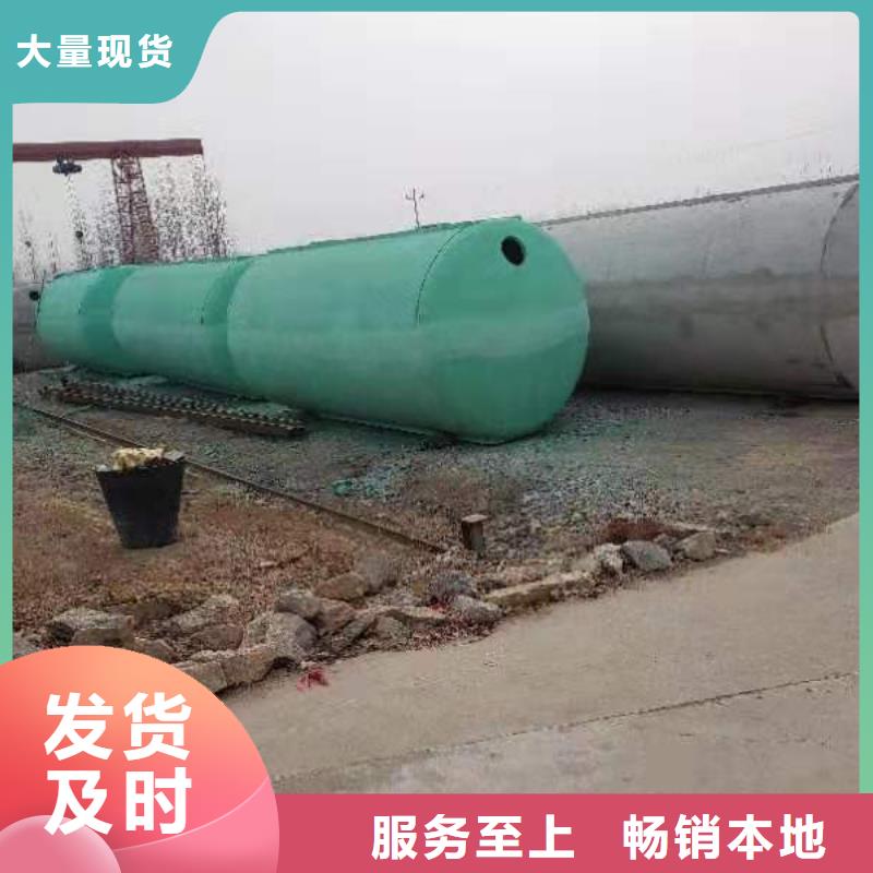化粪池排水板主推产品