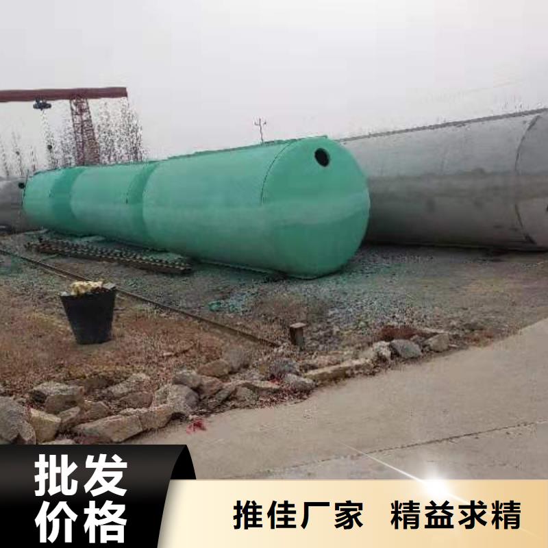 化粪池-化粪池水泥免费寄样