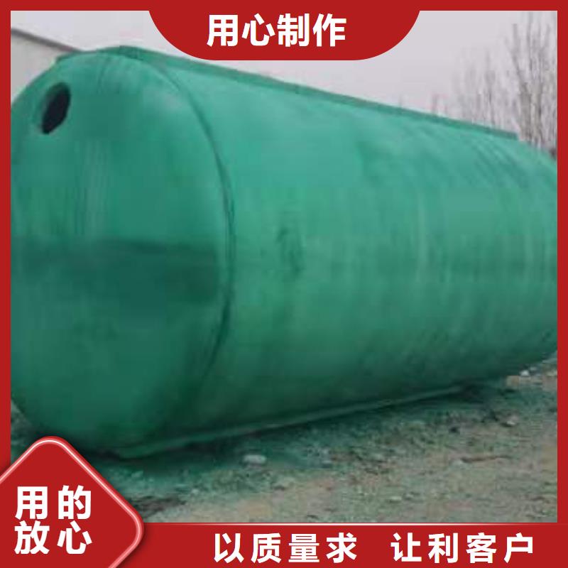 化粪池,水泥化粪池产品性能