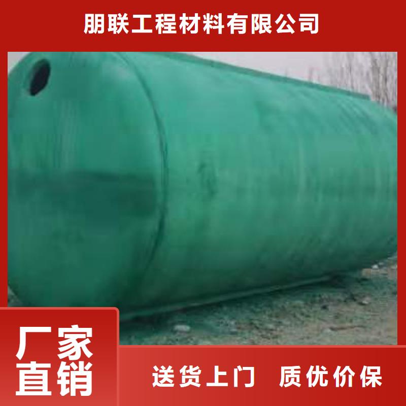 化粪池-化粪池水泥免费寄样