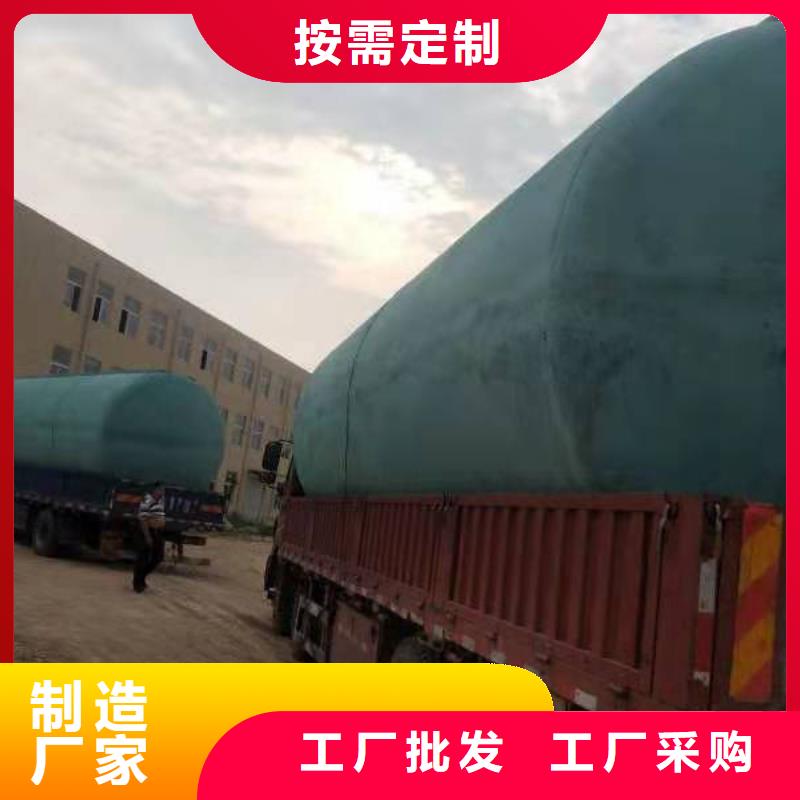 化粪池,水泥化粪池产品性能