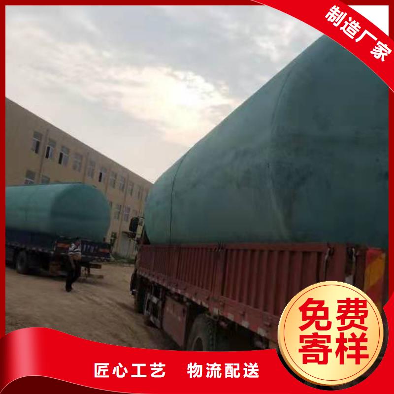 化粪池排水板主推产品