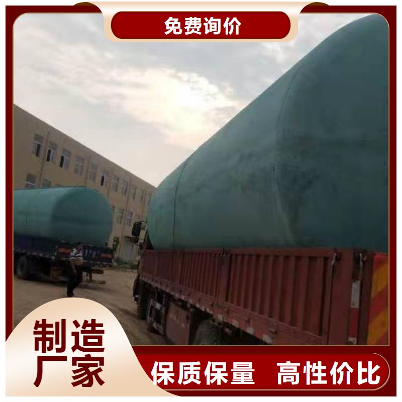 化粪池水泥化粪池原厂制造