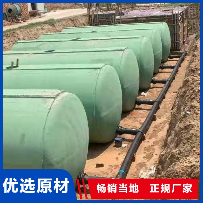 化粪池,水泥化粪池产品性能
