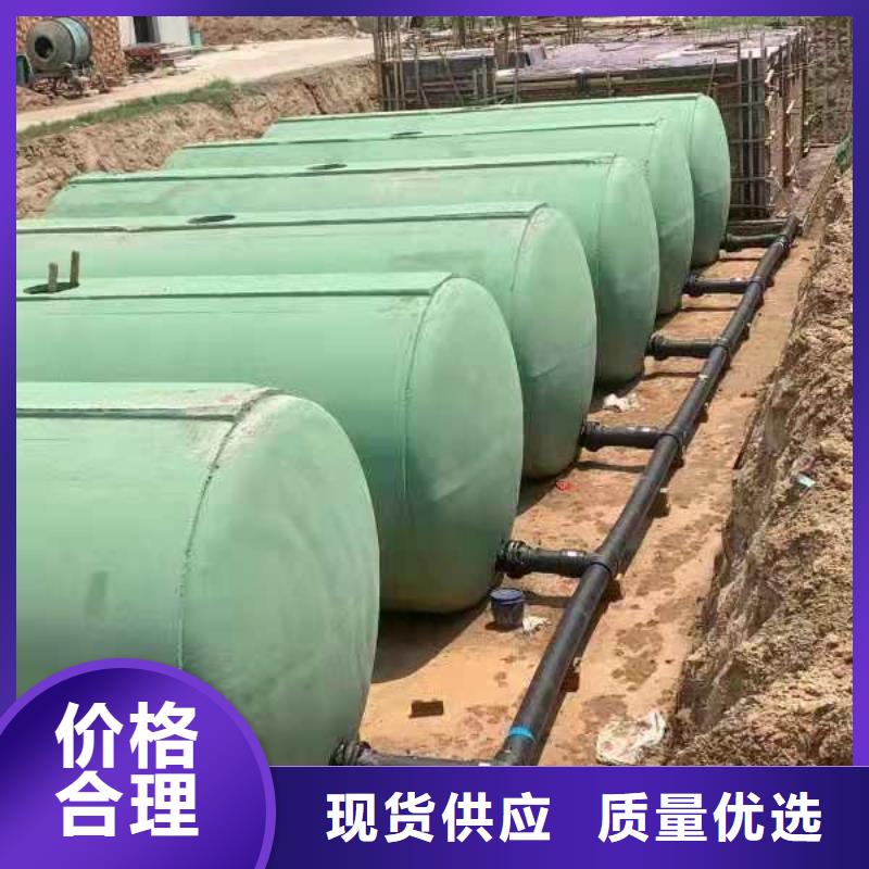 【化粪池植草格低价货源】