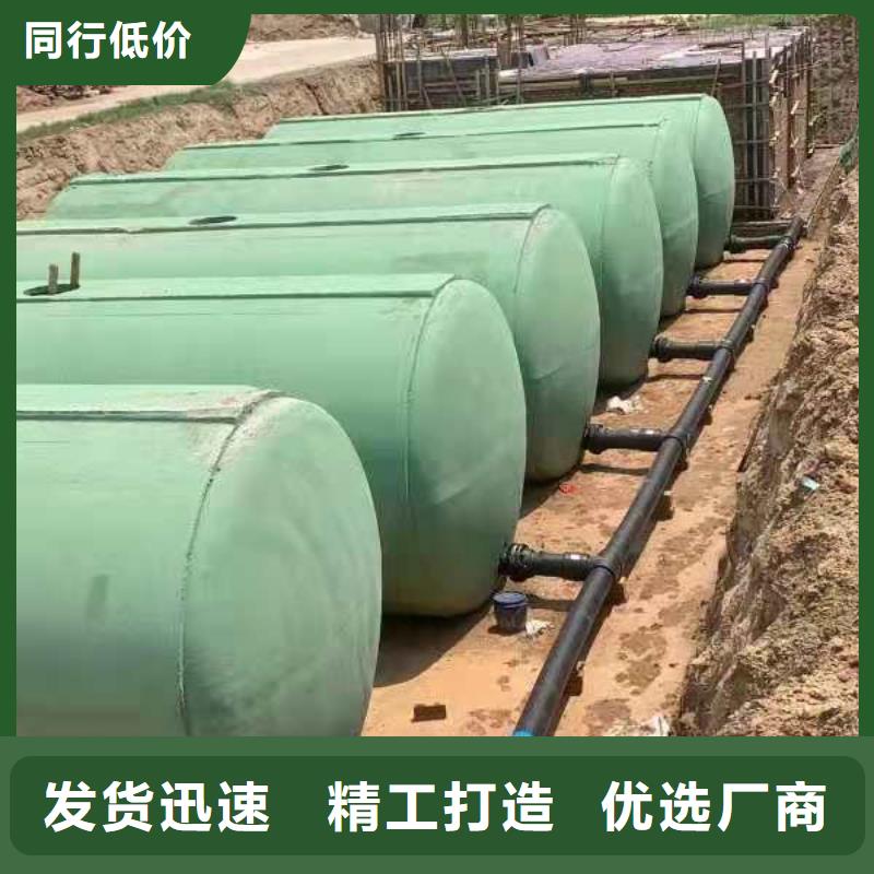 化粪池排水板主推产品