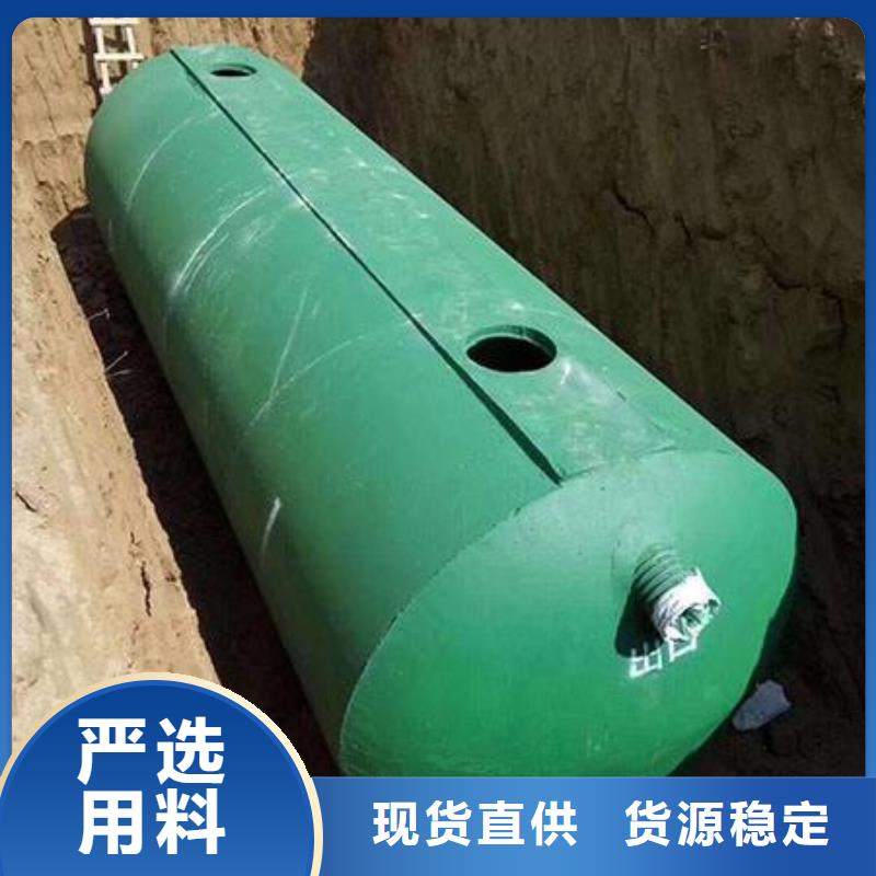 【化粪池植草格低价货源】
