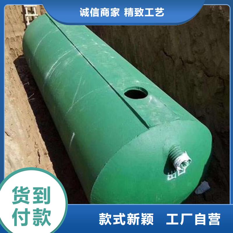 化粪池-化粪池水泥免费寄样
