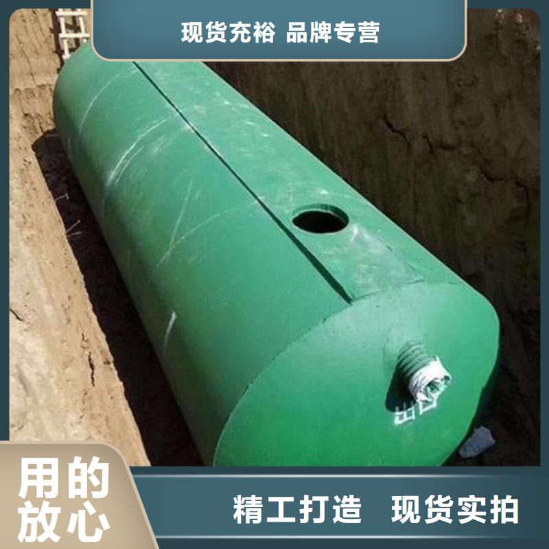 水泥化粪池视频-青海省玉树市|西宁|黄南|海北|海南|果洛水泥化粪池-朋联