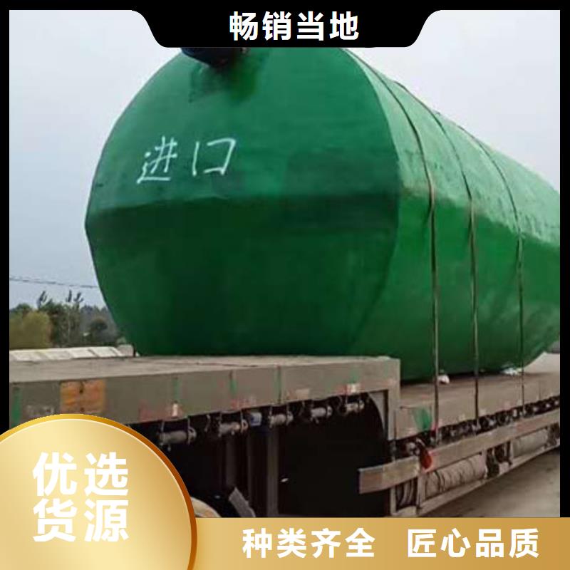 化粪池排水板主推产品