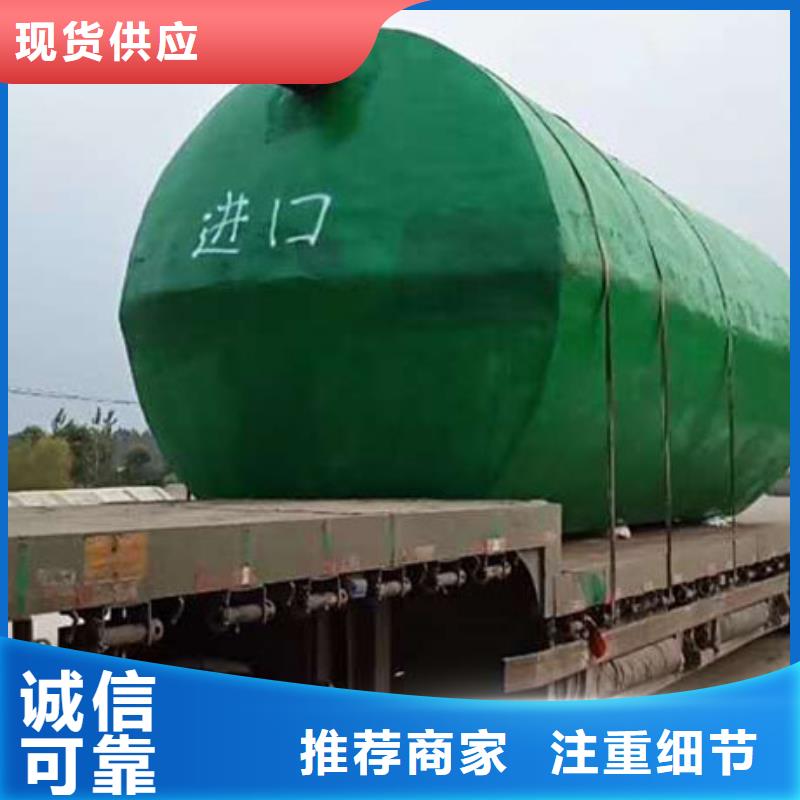 【化粪池植草格低价货源】
