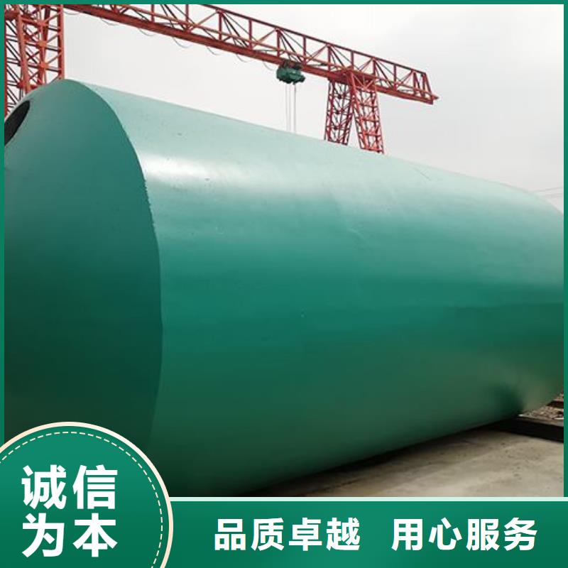 化粪池排水板主推产品