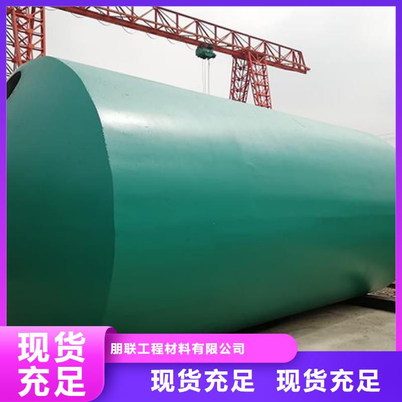 化粪池水泥化粪池原厂制造