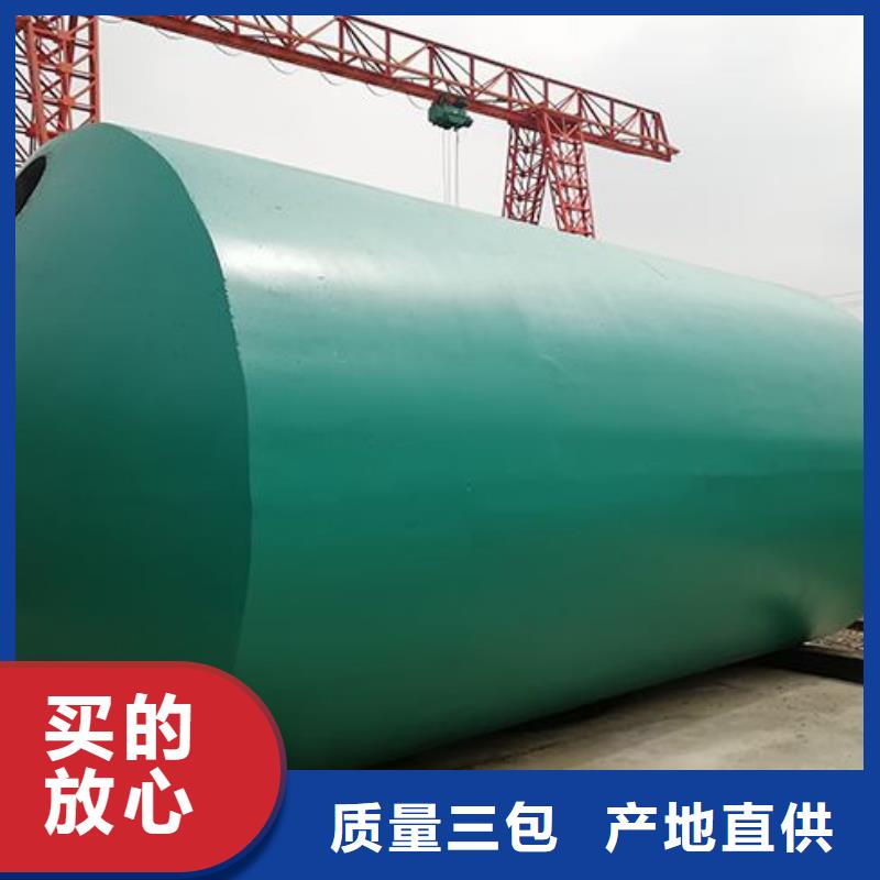 化粪池,水泥化粪池产品性能