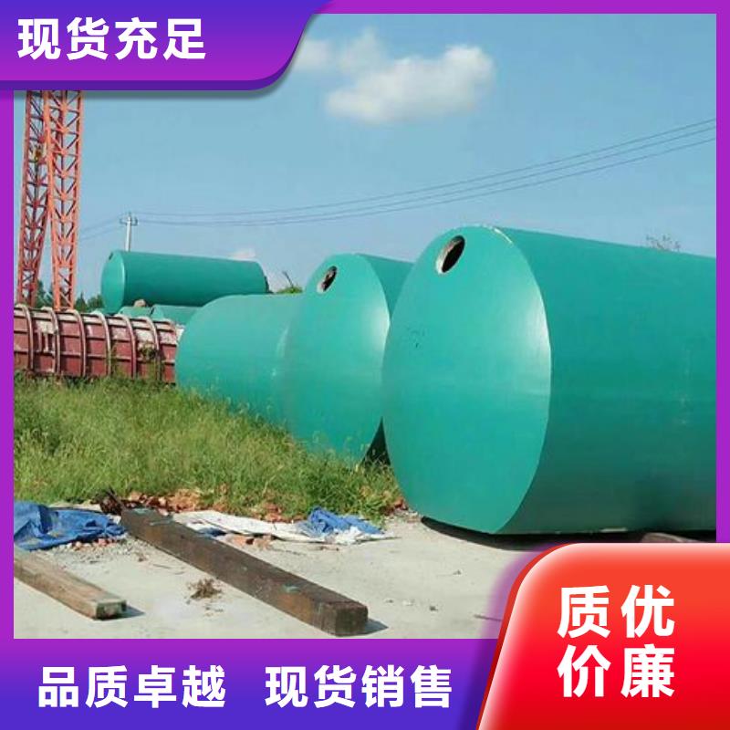 化粪池,水泥化粪池产品性能