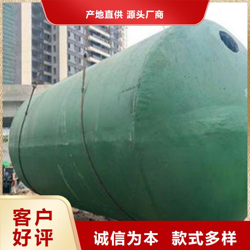 【化粪池植草格低价货源】