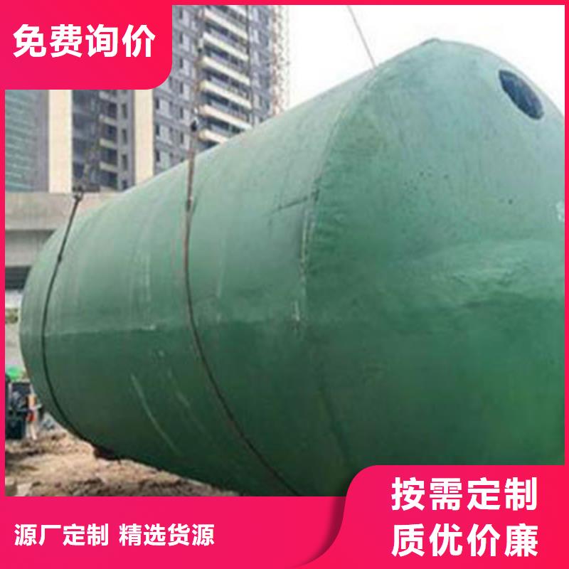 化粪池车库虹吸排水系统买的放心安兴用的舒心